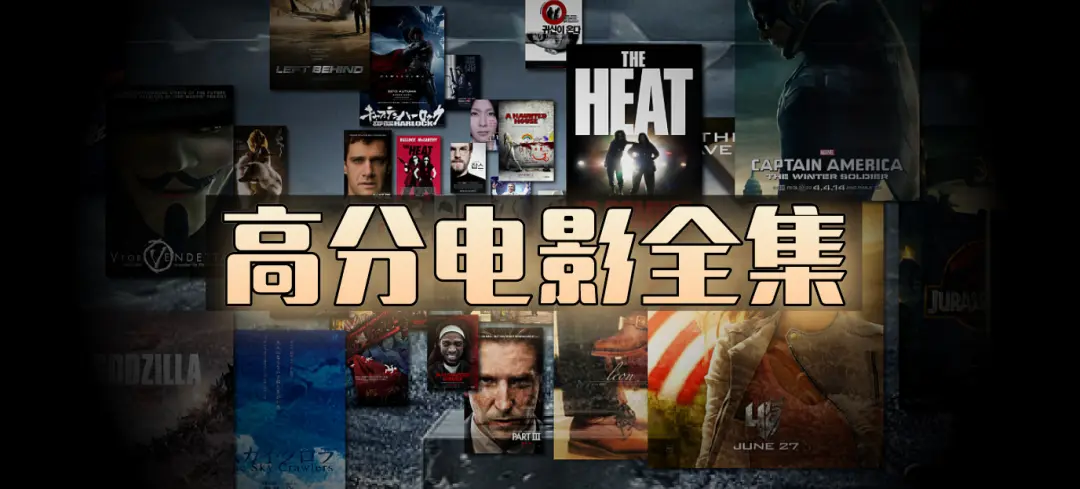 《全网影视资源》在线播放高清未删减电影电视剧-欧美日韩动漫全集1080P-影视大全免费看-全网资源下载