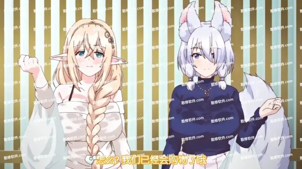 《御姐正太御姐》资源下载-1080P全集无删减免费在线观看-御姐正太御姐全季无广告完整版
