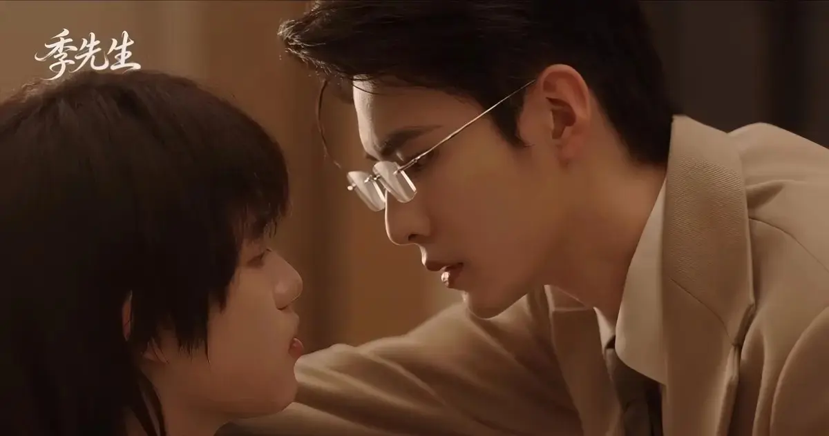 《季先生》全集完整版高清在线观看-无广告1080P画质-HD中字夸克下载-免费观看季先生热门双男主剧