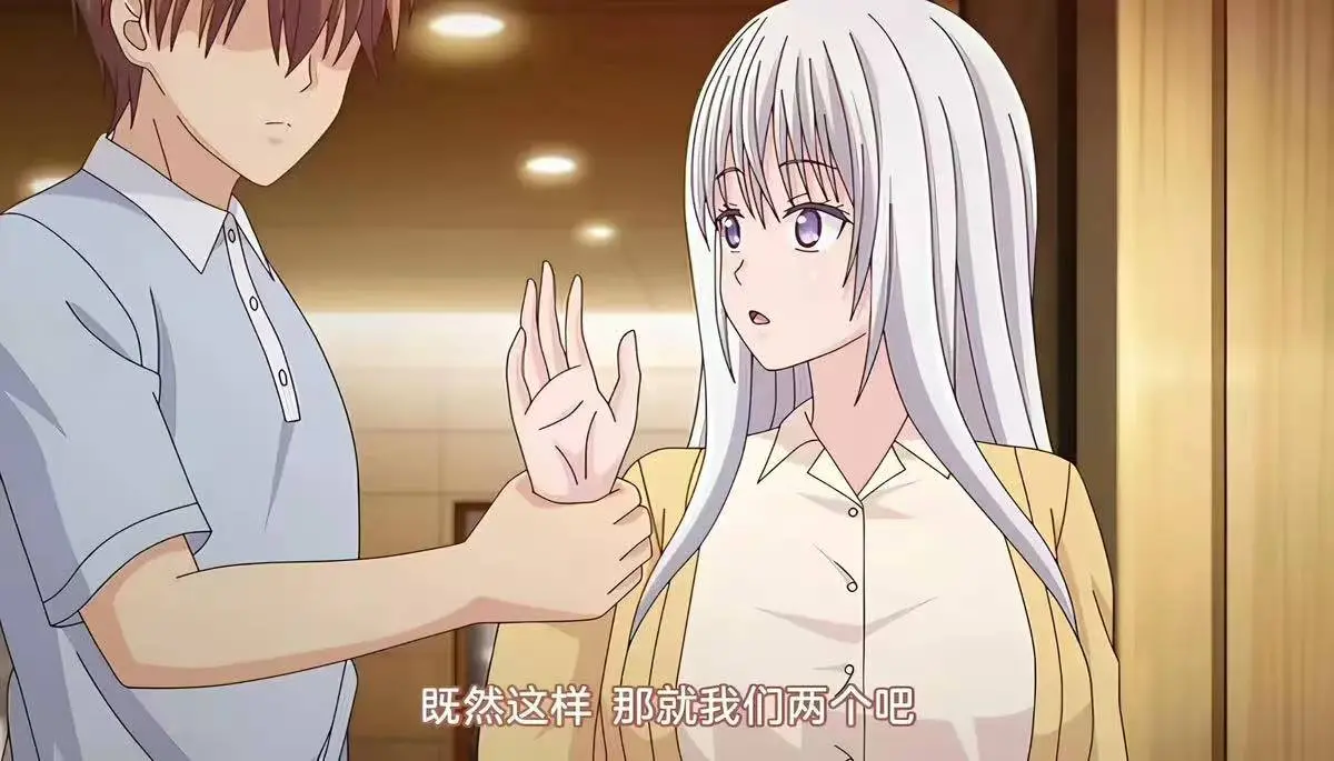 《被背叛的妻子想被夺走》第一季全集未删减版-中字版超清免费在线观看-樱花动漫同款无广告播放体验