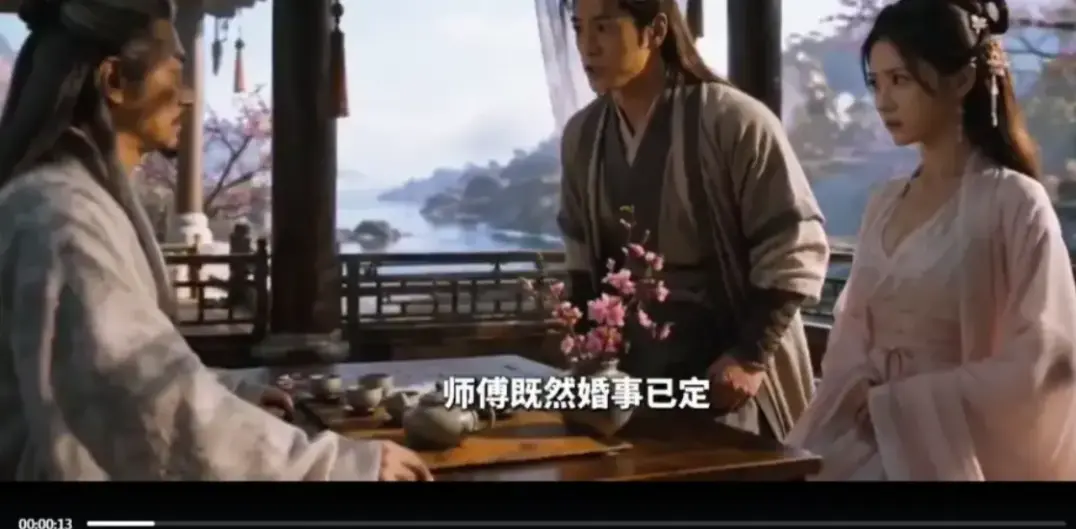 《重生之我救郭靖》AI魔改短剧全集-古风漫剧射雕重生侠义故事高能反转-4K蓝光画质夸克网盘极速下载-重生之我救郭靖未删减完整版在线观看