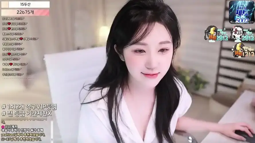 韩国bj女团熊猫班全员卸甲超清1080P蓝光完整版-《全员卸甲》无删减全集在线观看-星辰影院免费无广告播放