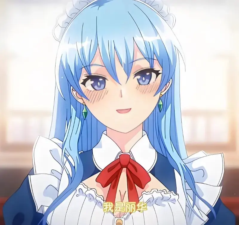 《蕾卡乃華麗且我的女王》完整版在线观看免费全集-雷卡是我的华丽女王动漫高清无删减-樱花动漫网提供手机在线播放入口
