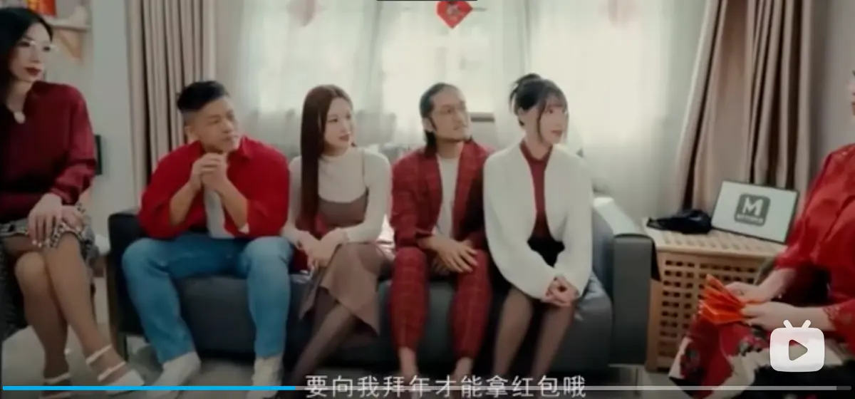 《家族团圆饭》李蓉蓉苏畅艾鲤夏晴子主演 EP1 新年母女 高清在线观看 完整版1080P蓝光