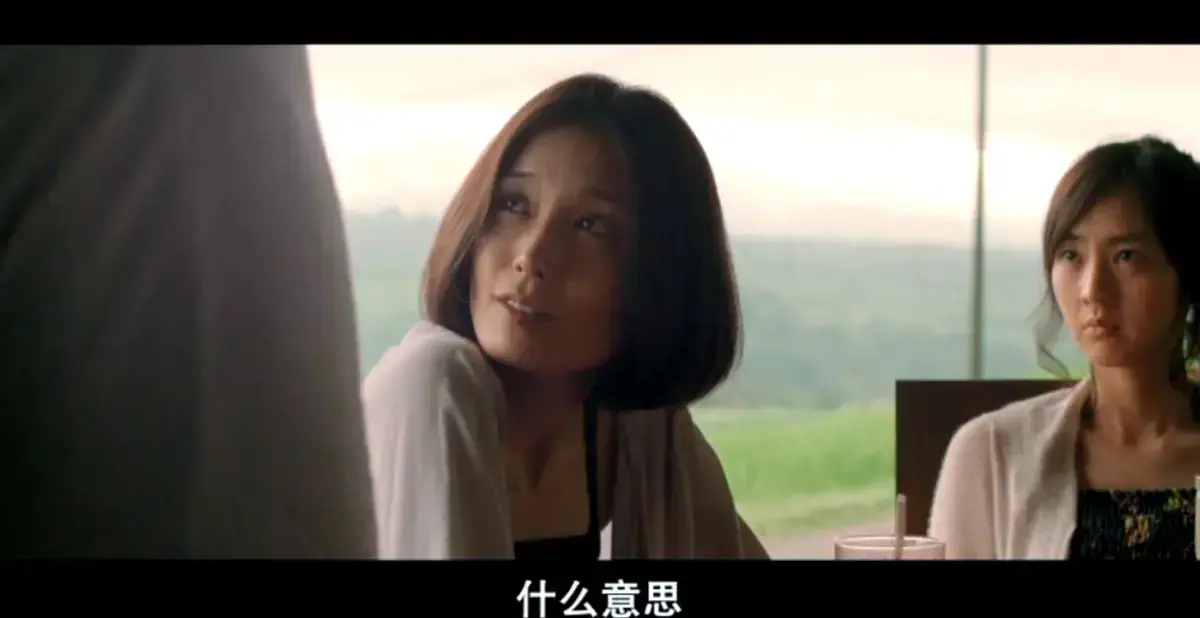 《欲动》日本爱情电影高清未删减版免费在线播放-欲动完整版在线观看剧情片-VS影院资源下载