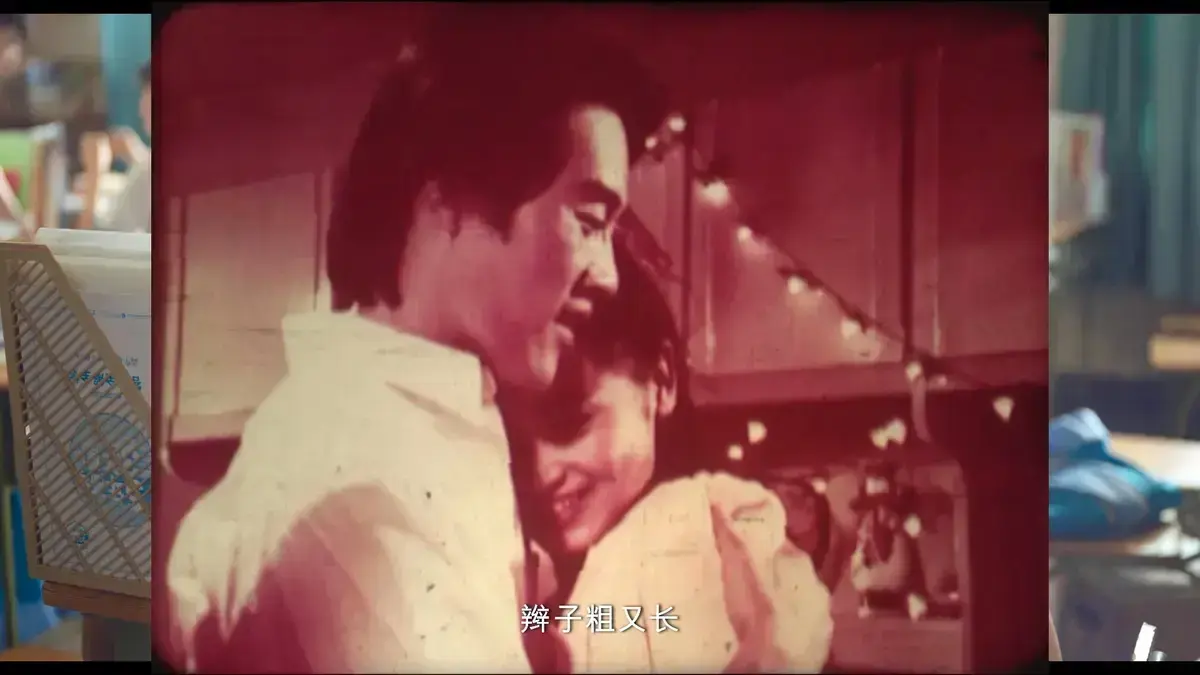 《新婚学校》婚后生活高清完整版-无广告免费在线观看-新婚教育国产电影未删减版-新婚学校全集资源网盘获取