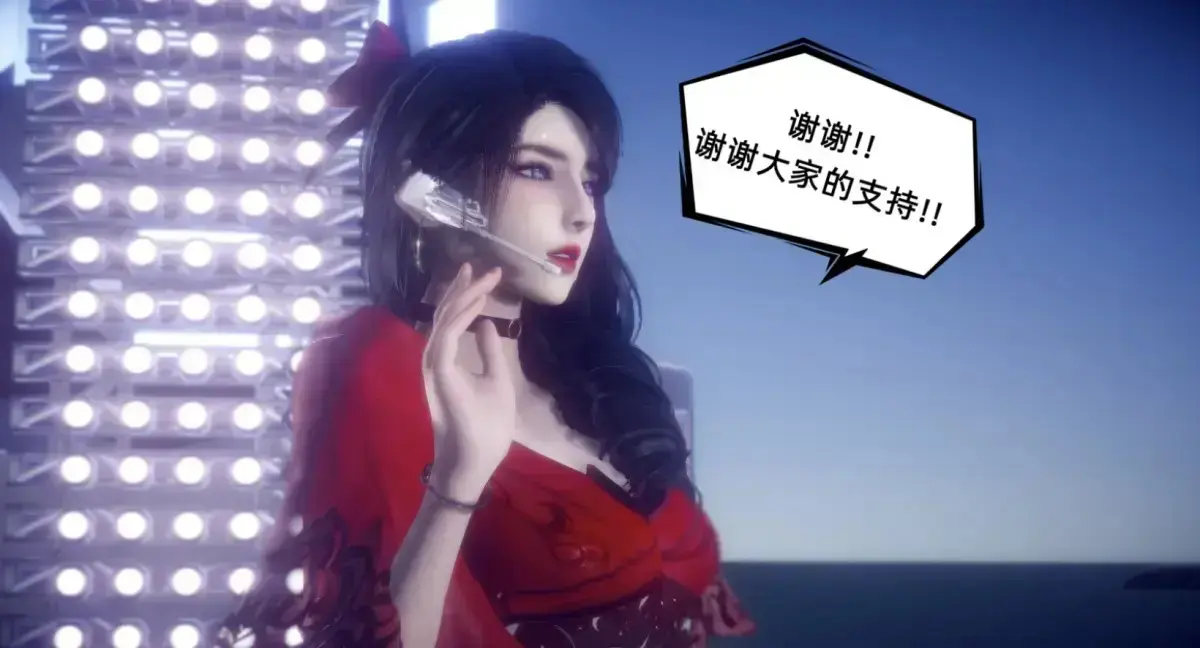 《陈乔安传》3D漫画全集免费下拉式阅读-韩漫陈乔安传无弹窗无广告在线看-完整版全本畅读
