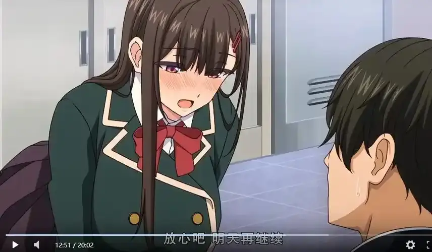 制服就这样穿着动漫全集高清在线观看-免费无广告完整版资源-VS影视