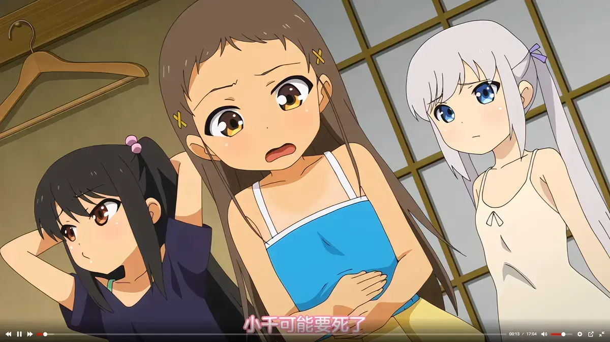 《弹珠汽水少女》1-7季全集免费在线观看 - 日本动漫高清完整版无删减 - 樱花动漫中字版