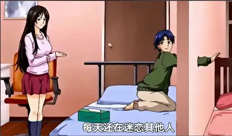 《御手洗家的兄妹》动漫在线观看免费全集高清未删减 - 动漫资源下载完整版 - 高清画质免费播放动画
