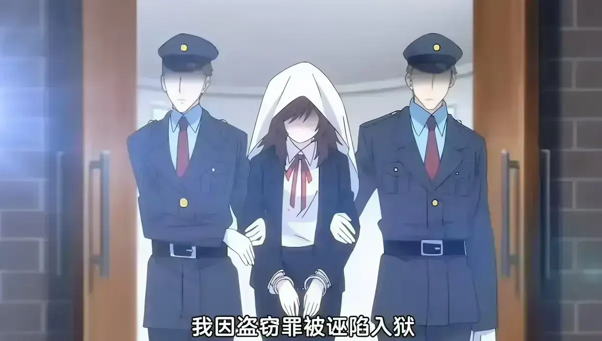 甜蜜惩罚第二季完整版资源下载_无修未删减全集在线观看_免费高清无广告播放-甜蜜惩罚2全集里番动漫推荐-VS影院