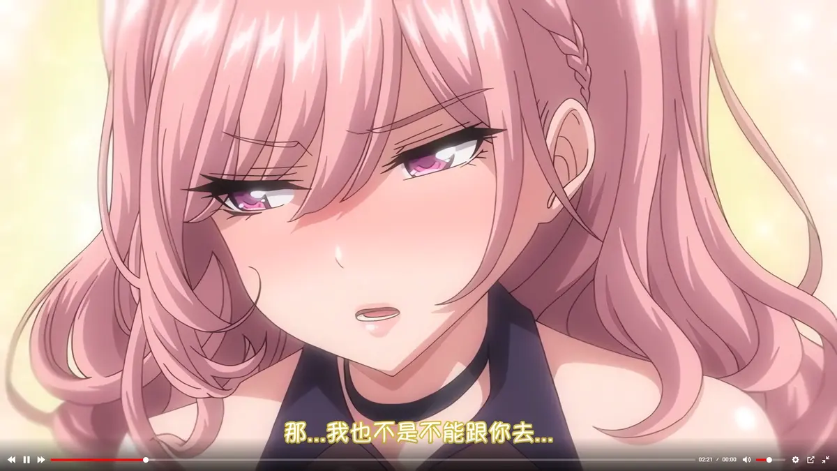 《女友催眠》资源下载-无删减完整版在线观看-次元动漫女友催眠HD1080P免费播放-无广告极速更新