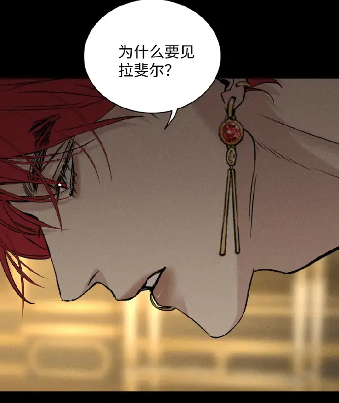 《为所欲为》漫画完整版免费分享 - 韩漫最新章节无删减在线观看 - 虫虫漫画无广告汉化版畅读