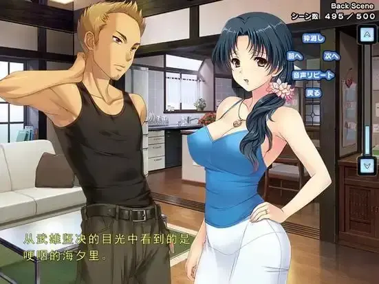 《妻中蜜》全集在线观看-1-3集高清完整版免费播放-无删减情感纠葛