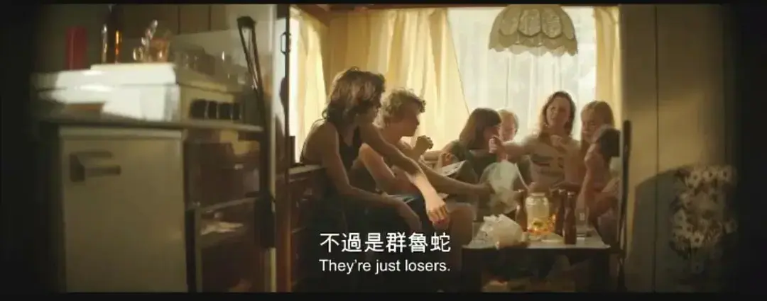 《放荡青春》HD中字未删减免费在线观看-1080P超清全集完整版在线播放-夸克迅雷百度网盘资源下载分享