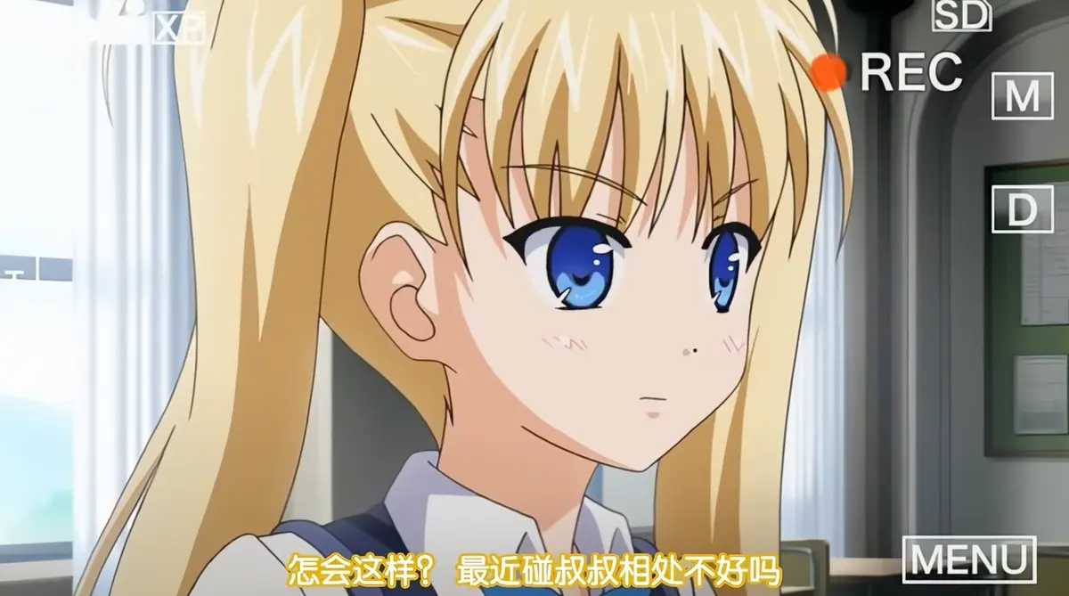 《鬼父》高清完整版无广告在线播放-未删减全集免费观看资源下载-风车动漫网VS影院