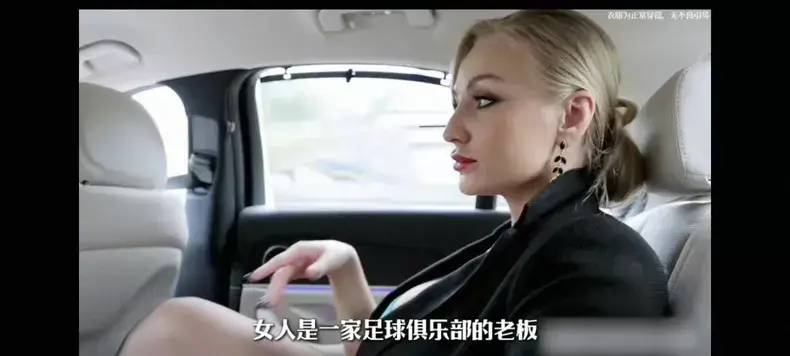 《足球妈妈》2026电影4K无删减免费播放 - 足球妈妈完整版高清在线观看 - 免费高清原声中字全集