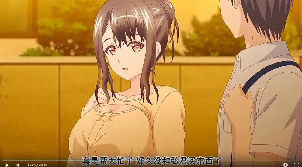 《误爆 萌萌的妈妈徒然》全集蓝光无删减-萌娃视角下的家庭温暖-内嵌字幕免费在线观看-高清资源来袭