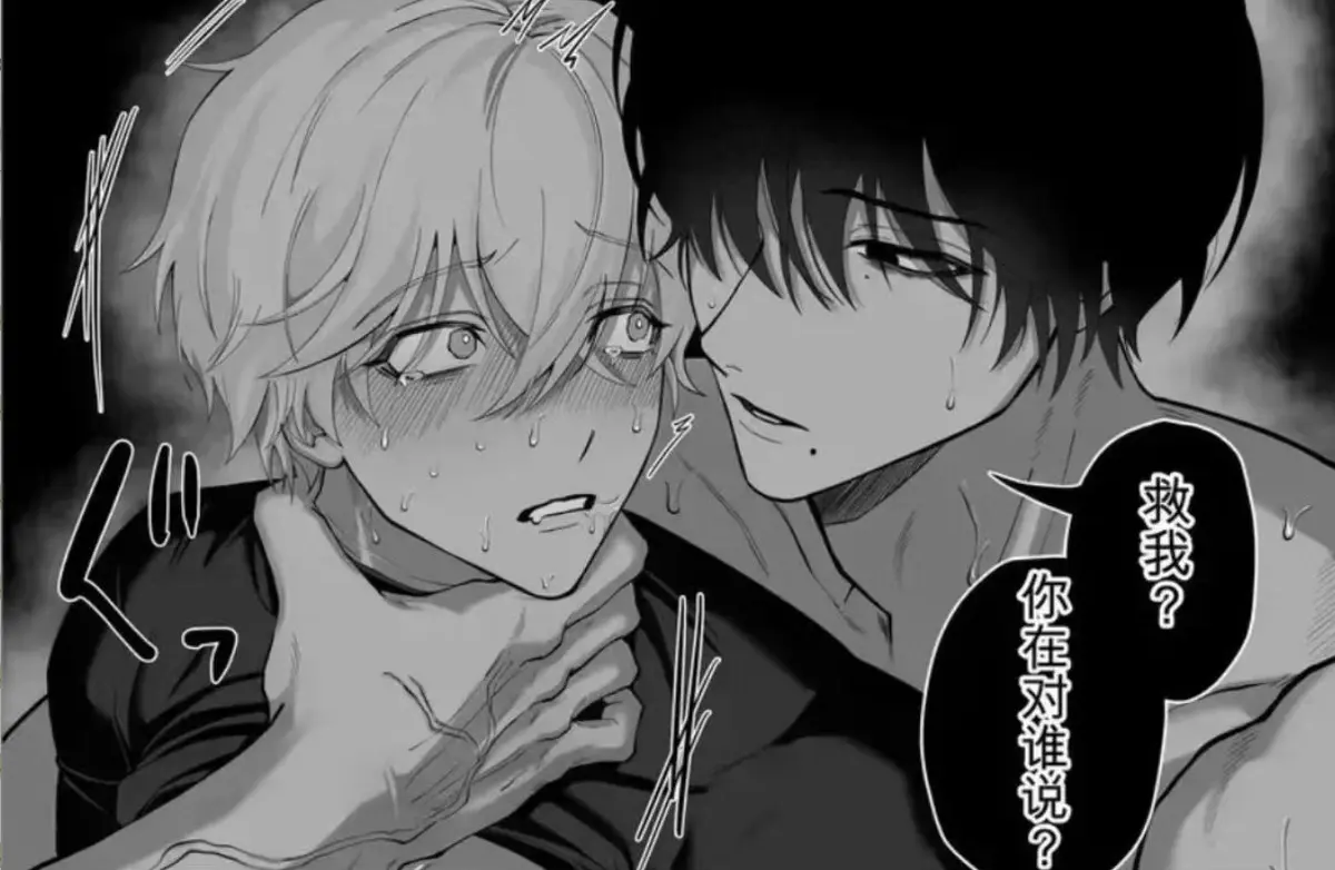 《把队友踢出勇者小队后》退队流奇幻冒险漫画全卷高清蓝光无删减在线观看风车动漫免费看