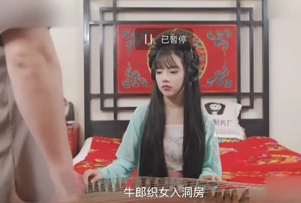 《潘甜甜-七夕牛郎织女》未删减高清全集免费在线观看-1080P蓝光完整版-古风女神潘甜甜惊艳亮相牛郎织女神话改编-百度夸克网盘资源一键领取
