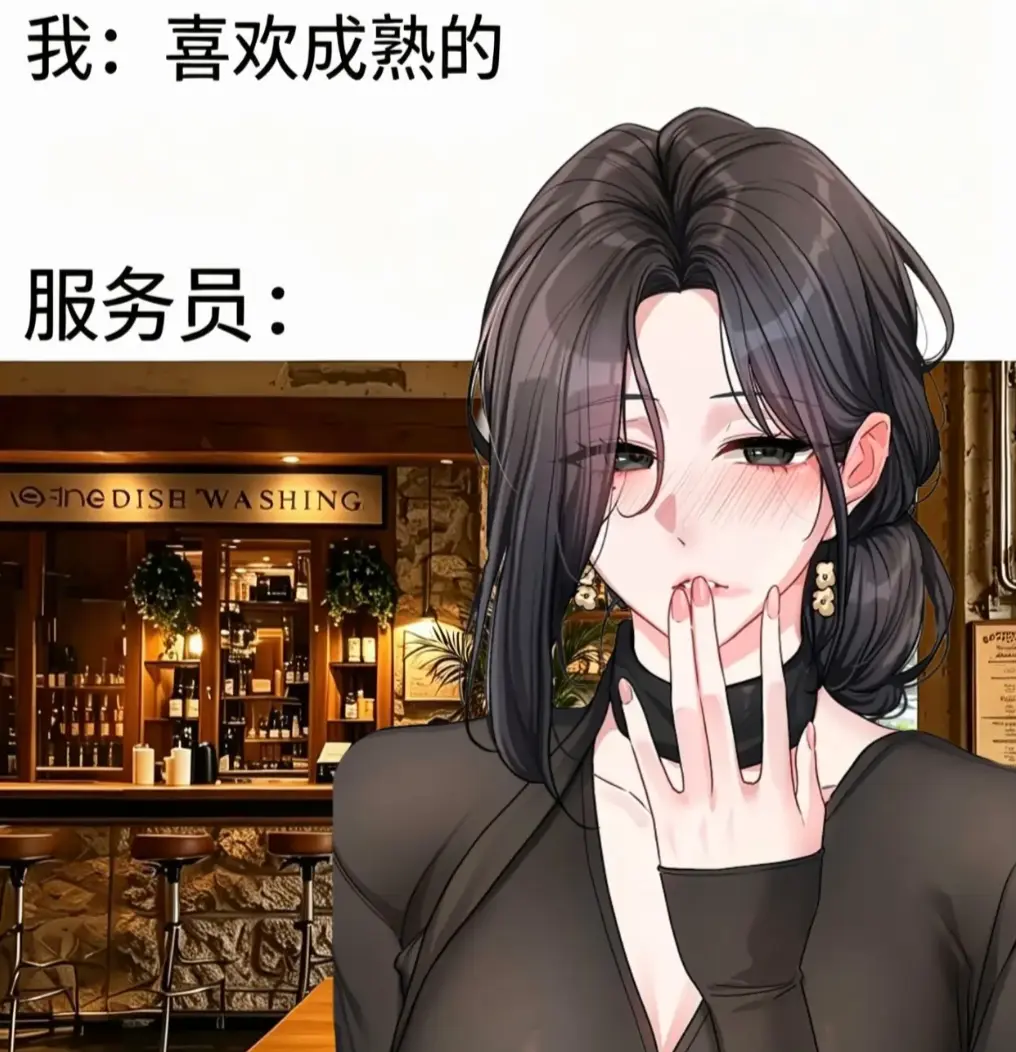 韩漫恋爱任务单行本+番外全收录无删减 - 职场新人×霸道上司火花四溅 - 一键缓存极速翻页追漫党福音 - 恋爱任务资源下载首选