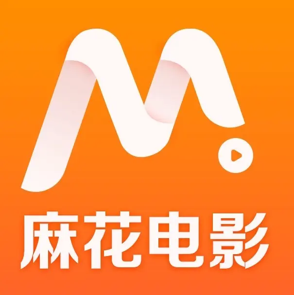 麻花影视TV版隐藏入口分享-免费看国产电影MV-高清电视剧全集在线观看-2026最新实测