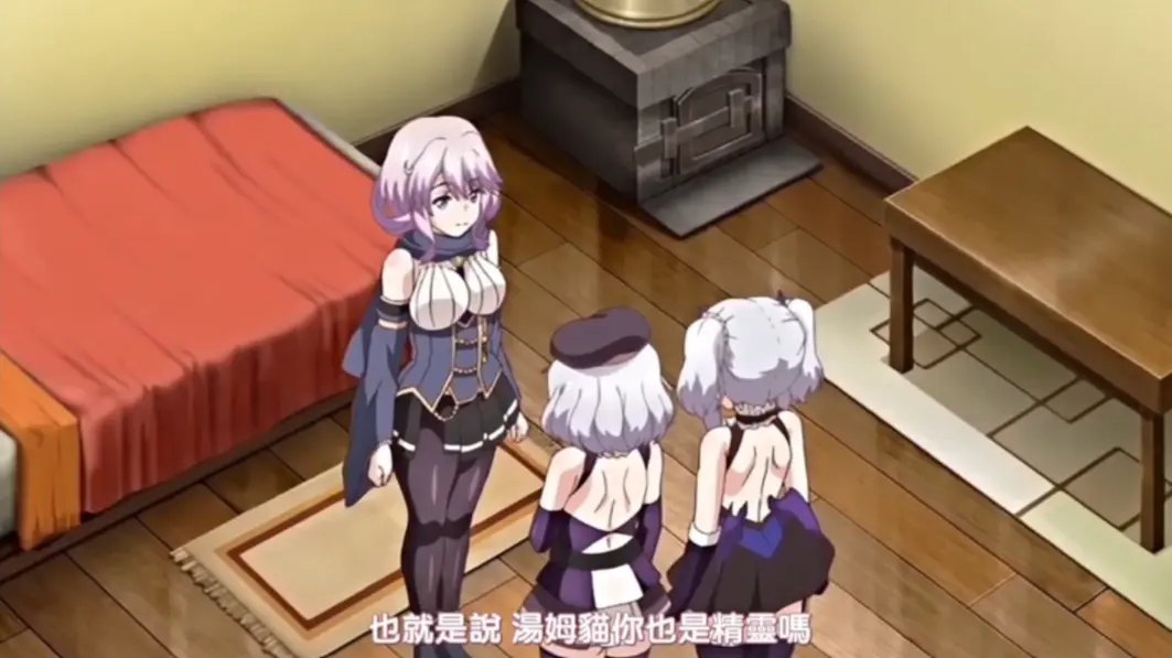 《女骑士艾琳》全4集HD高清无修版资源-女骑士艾琳免VIP在线播放-网盘下载流畅观看
