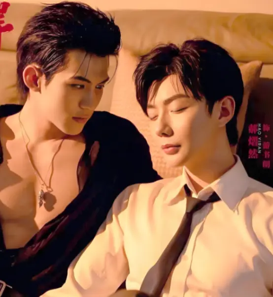《吾岸》高清完整版无广告观看-双男主真人砰砰砰泰剧全集16集番外《四面佛》剧版未删减免费在线看-2025高分泰国BL剧