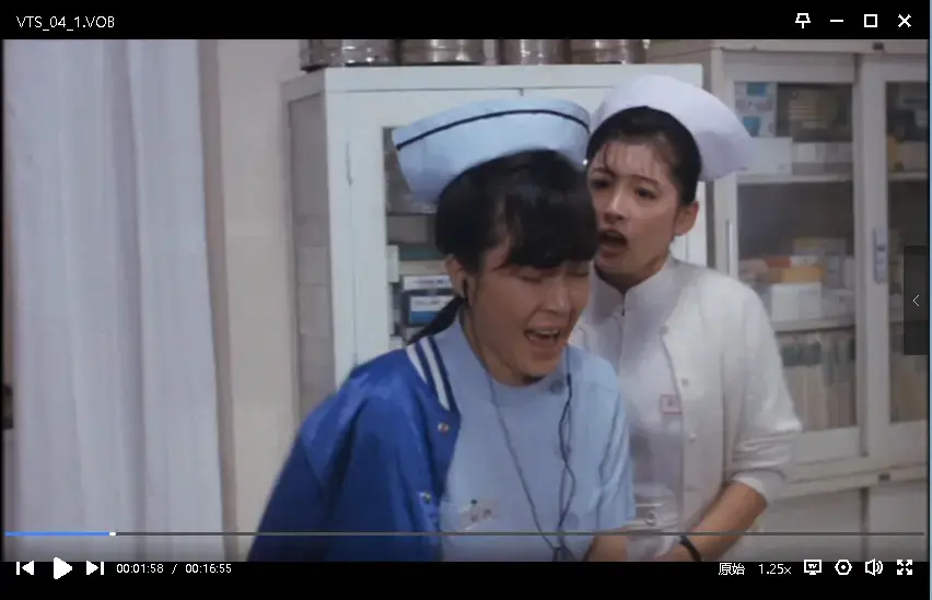 《白衣物语》超清修复未删减版全集免费在线观看 - 吉永忍主演经典粉红电影高清完整版 - 白衣物语在线播放无广告
