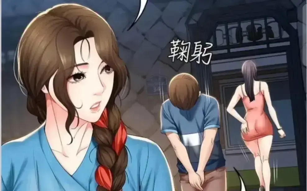 《寄宿日记》漫画版全集在线观看 - 韩漫寄宿日记无弹窗高清畅读 - 免费漫画屋资源