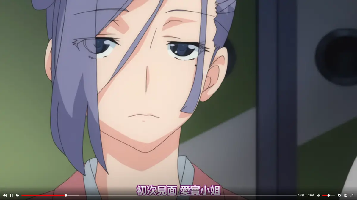 《蛇神大人慰安祭》全集免费观看高清在线播放-无广告动画完整版-蛇神祭樱花动漫