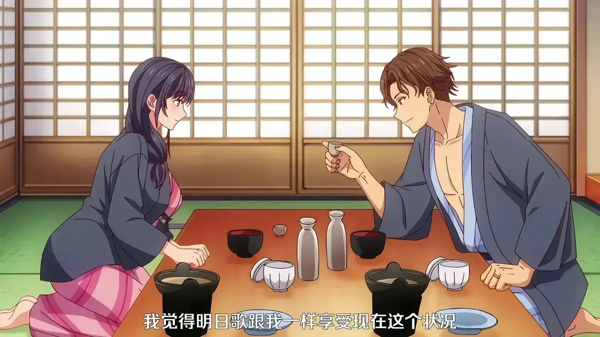 《夫妇联欢回不去的夜晚》动漫全集-未删减中文版-无广告在线观看-免费高清资源分享